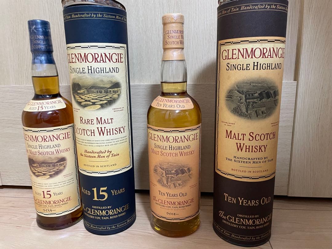 Glenmorangie 15年・10年ウイスキーセット