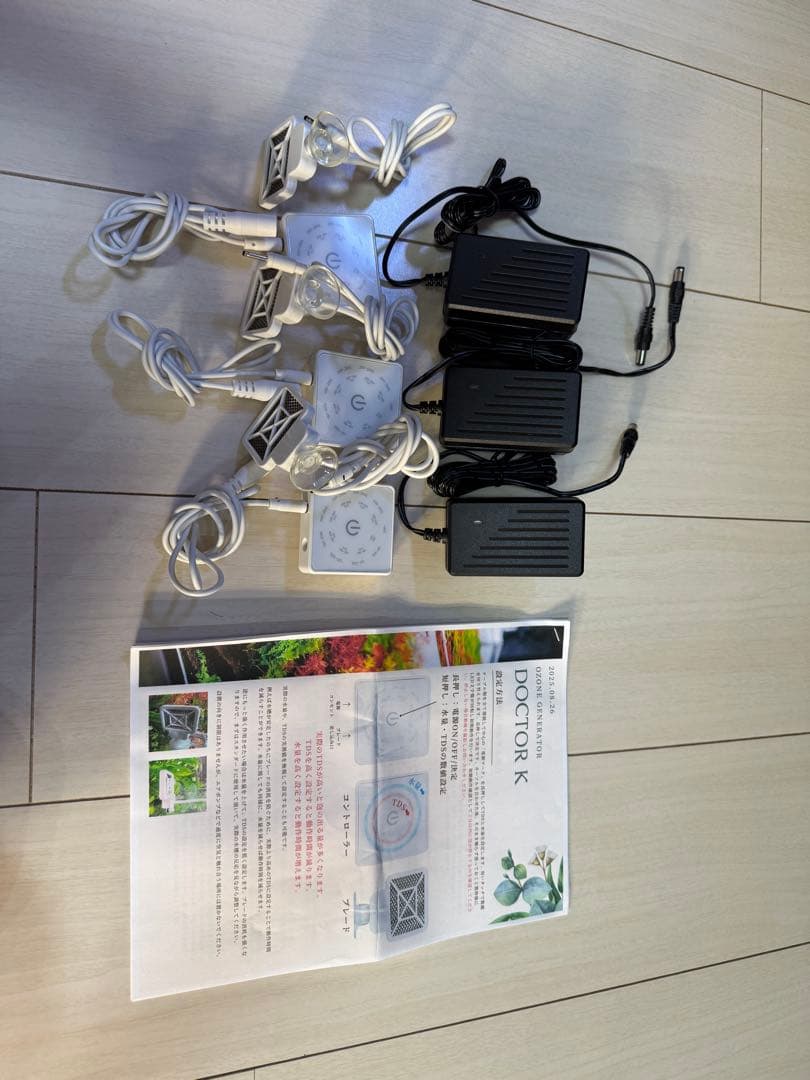 オゾン発生器 DOCTOR.K ドクターk タッチパネル 水槽 アクアリウム