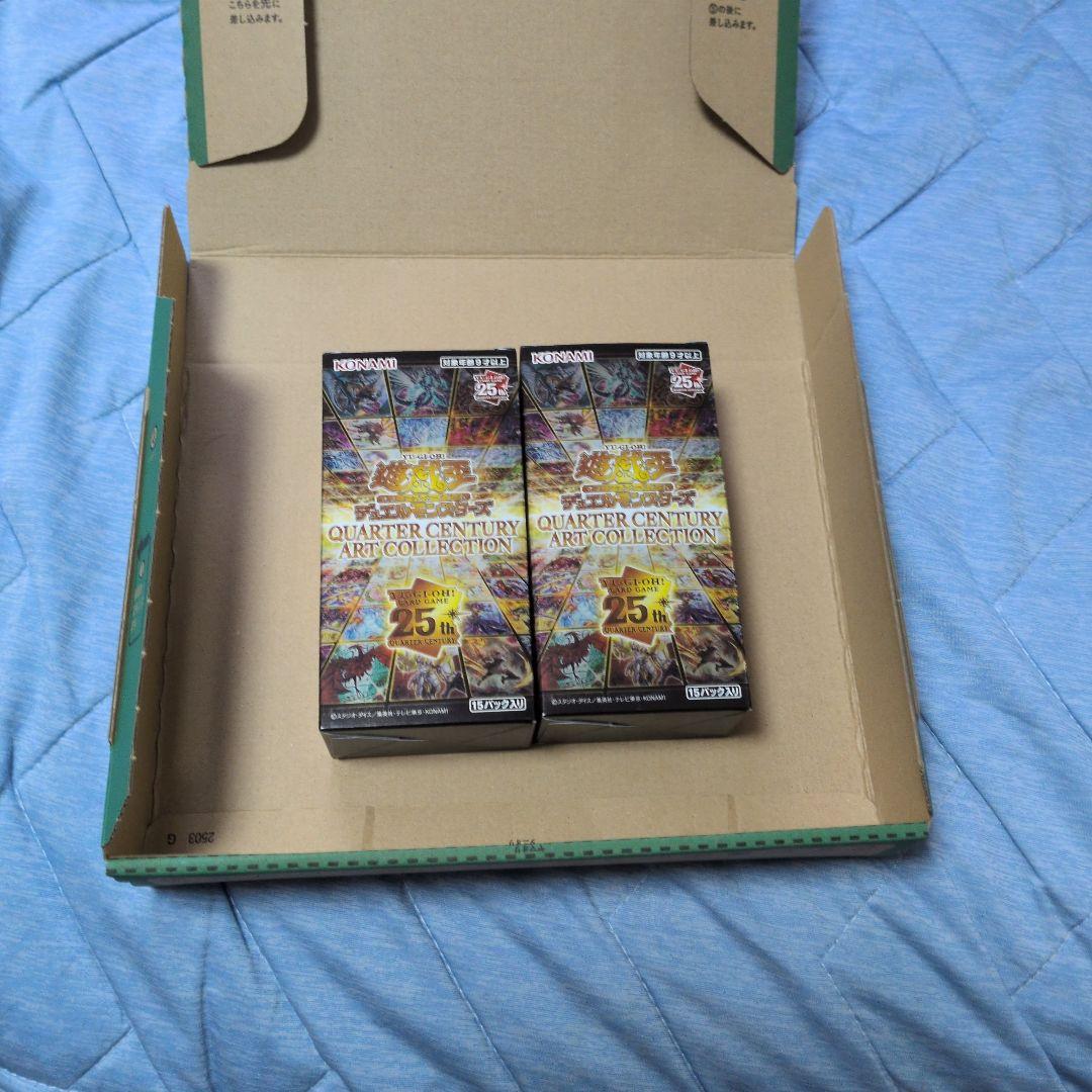 遊戯王 クォーター センチュリー アート コレクション シュリンク無し 2BOX