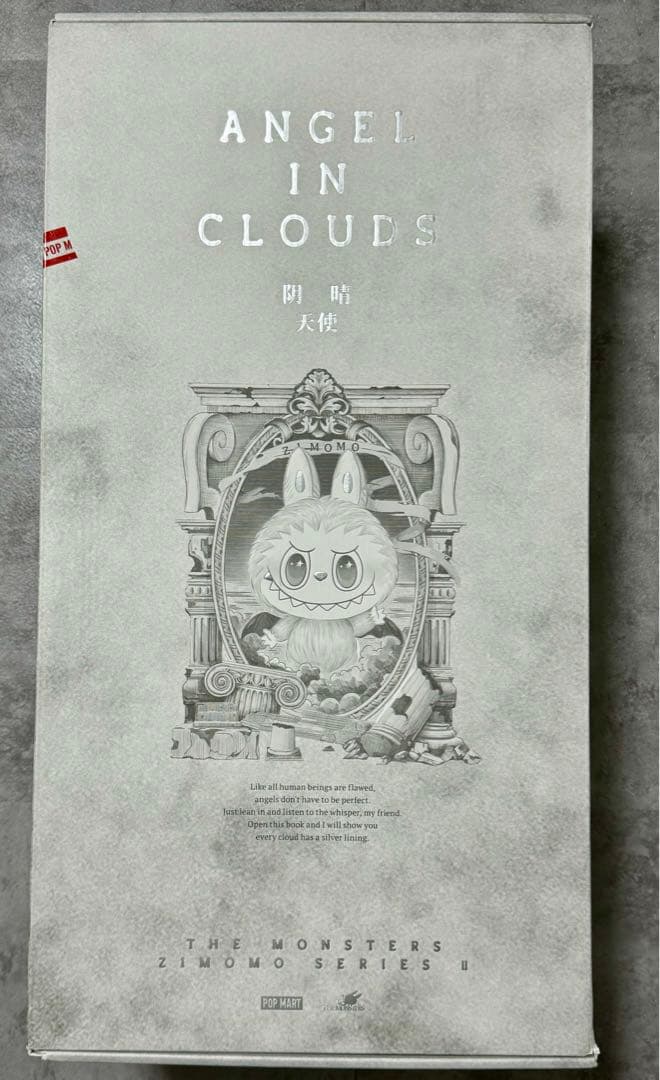 THE MONSTERS ANGEL IN CLOUDS ラブブ ジモモ