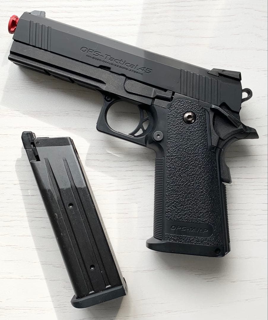 東京マルイ Hi-CAPA 4.3 タクティカルカスタム ガスガン