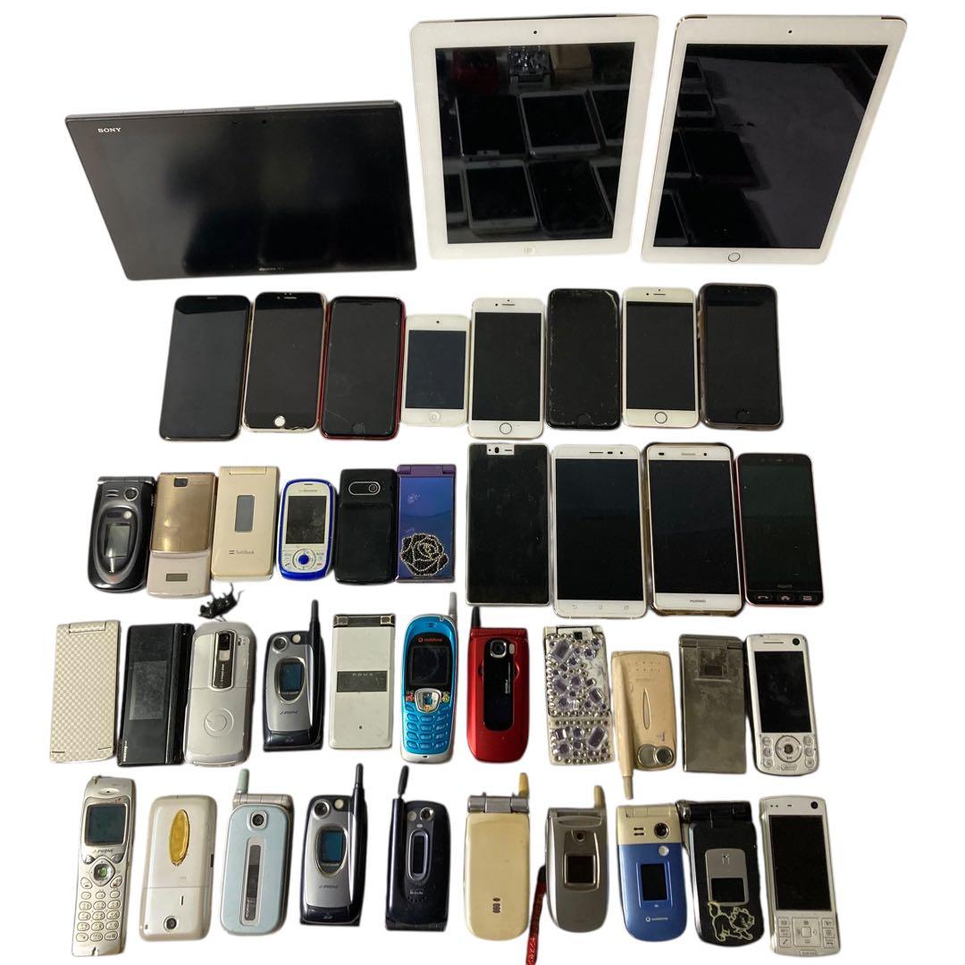 A*P様 【メ0109-19】ガラケースマホタブレット ジャンク品 42台まとめ