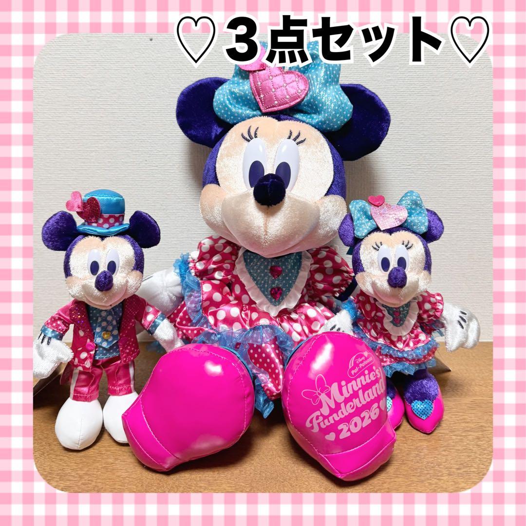 ミニー パルパルーザ ぬいぐるみ ぬいぐるみバッジ ミキミニ 3点セットパルパル