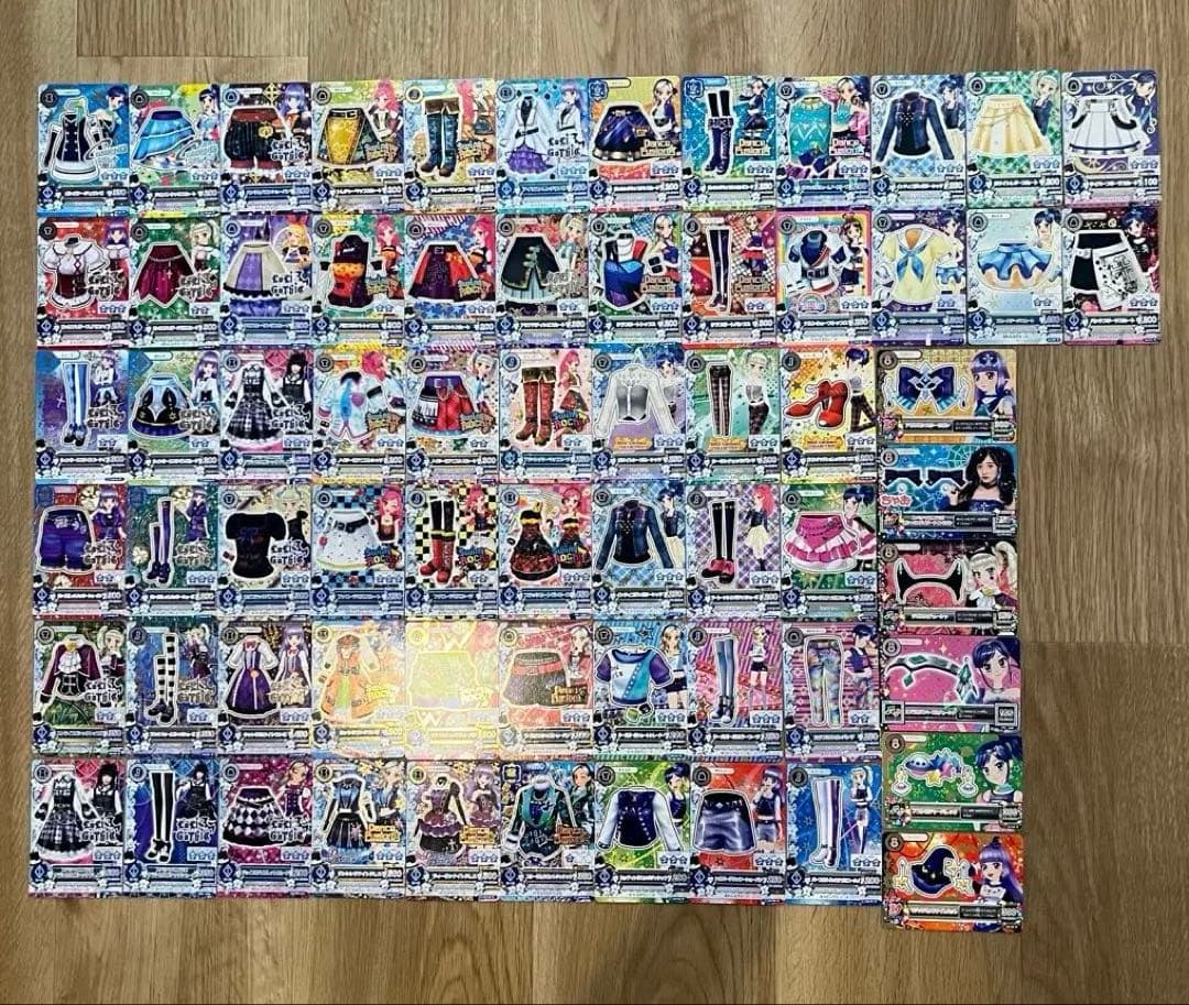 アイカツカード 約300枚　まとめ売り
