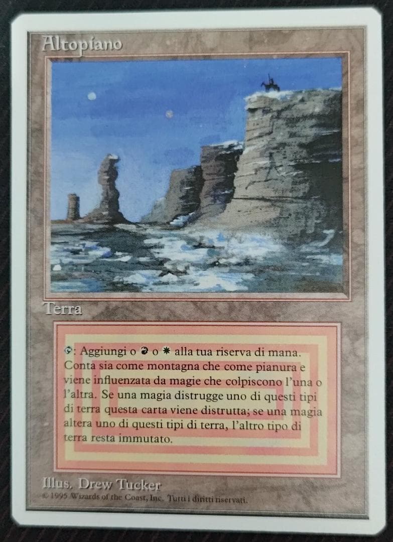 【MTG】 Plateau 3ED イタリア語 デュアルランド