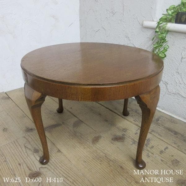 イギリス アンティーク 家具 CC41 コーヒーテーブル 英国製 6274d