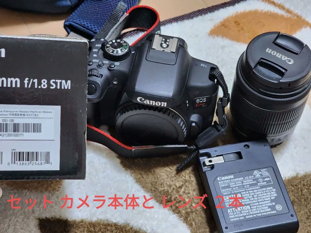 コ*コ様 エ*ド様 「中古物]Canon EOS Kiss X8i 本体 +レン