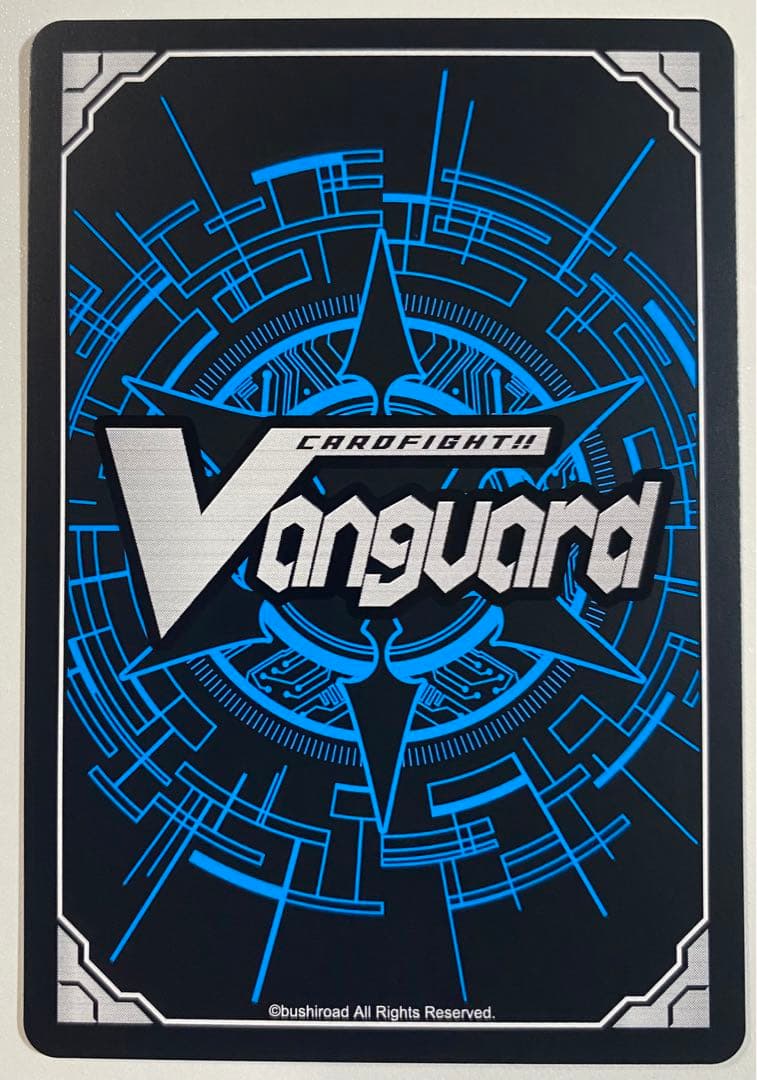 ヴァンガード　銀河永久監獄 ギャラクトラズ　PR