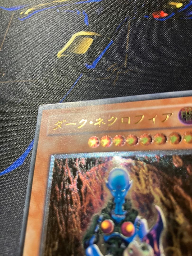 ダークネクロフィア　レリーフ