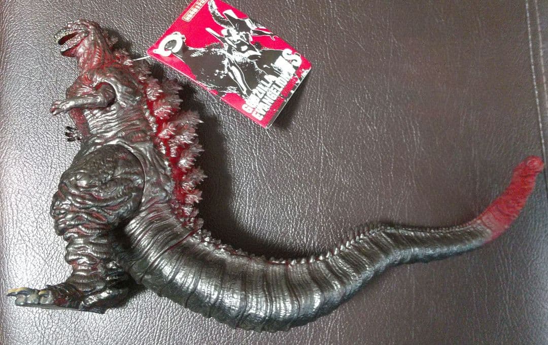 USJ限定 シン・ゴジラ ソフビ ムービーモンスターシリーズ