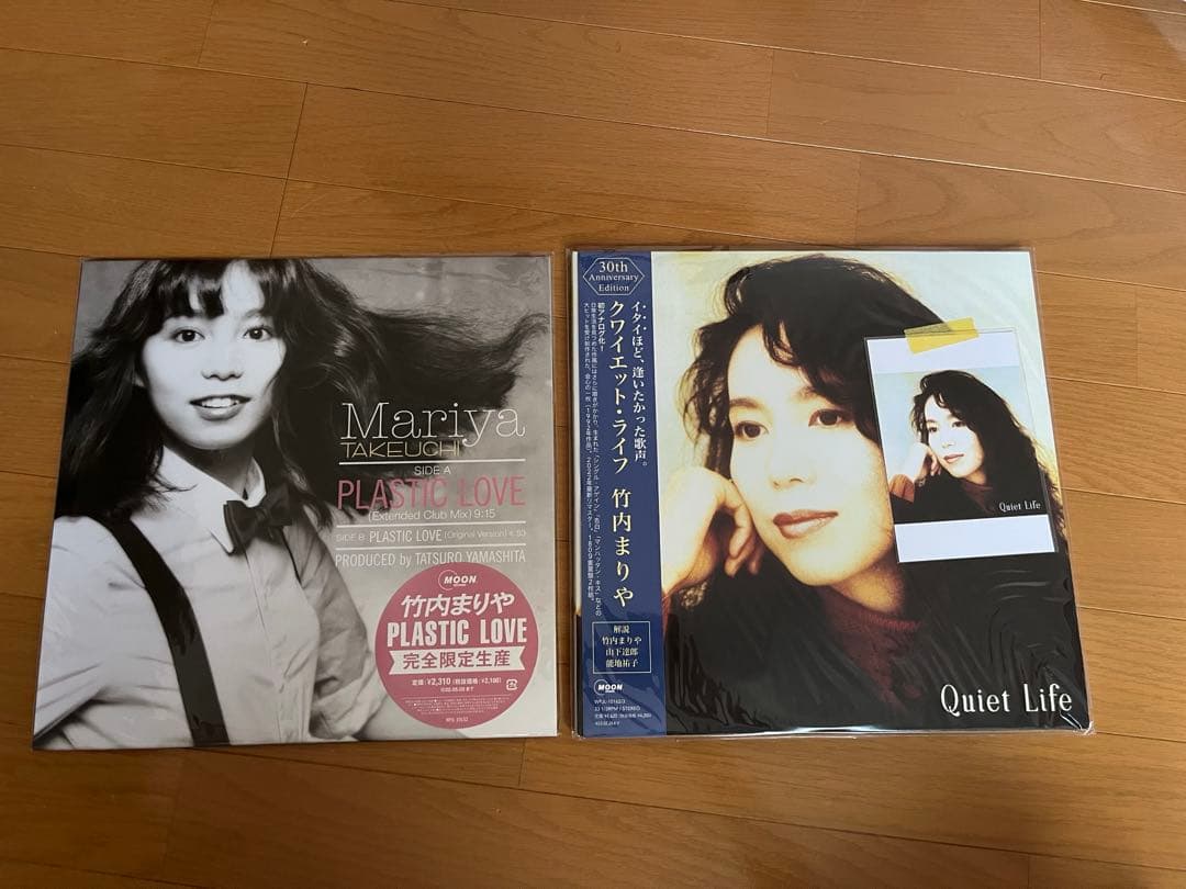 竹内まりや Quiet Life & Plastic Love