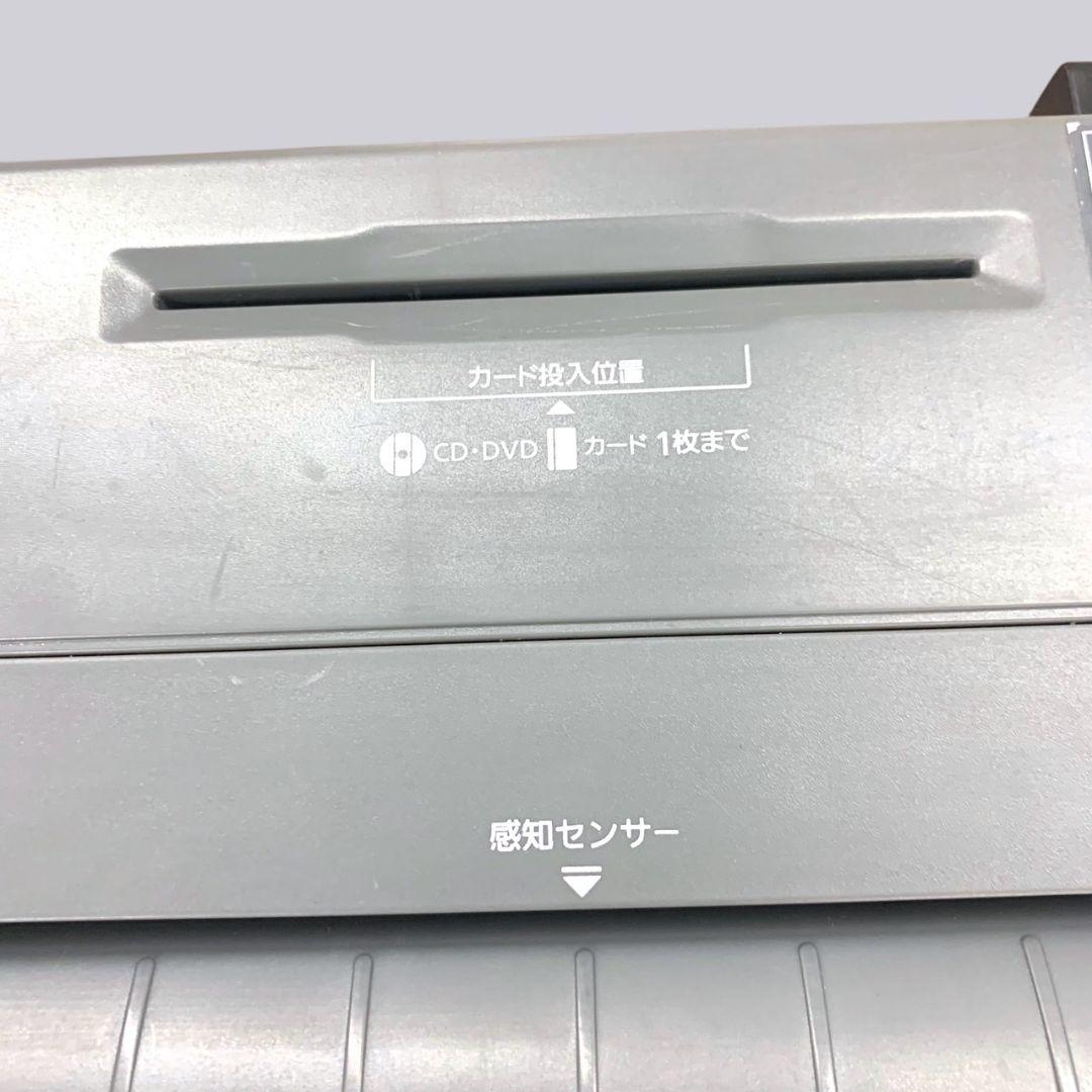 G143 動作◎！ IRIS OHYAMA オフィスシュレッダー 2017年製