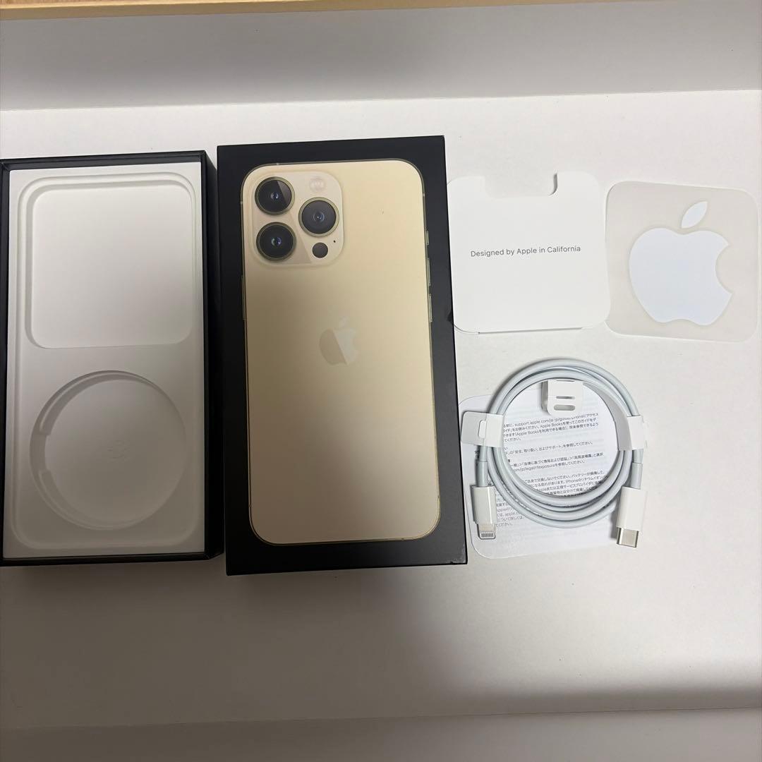 Apple iPhone 13 Pro ゴールド 本体　128GB 箱付き