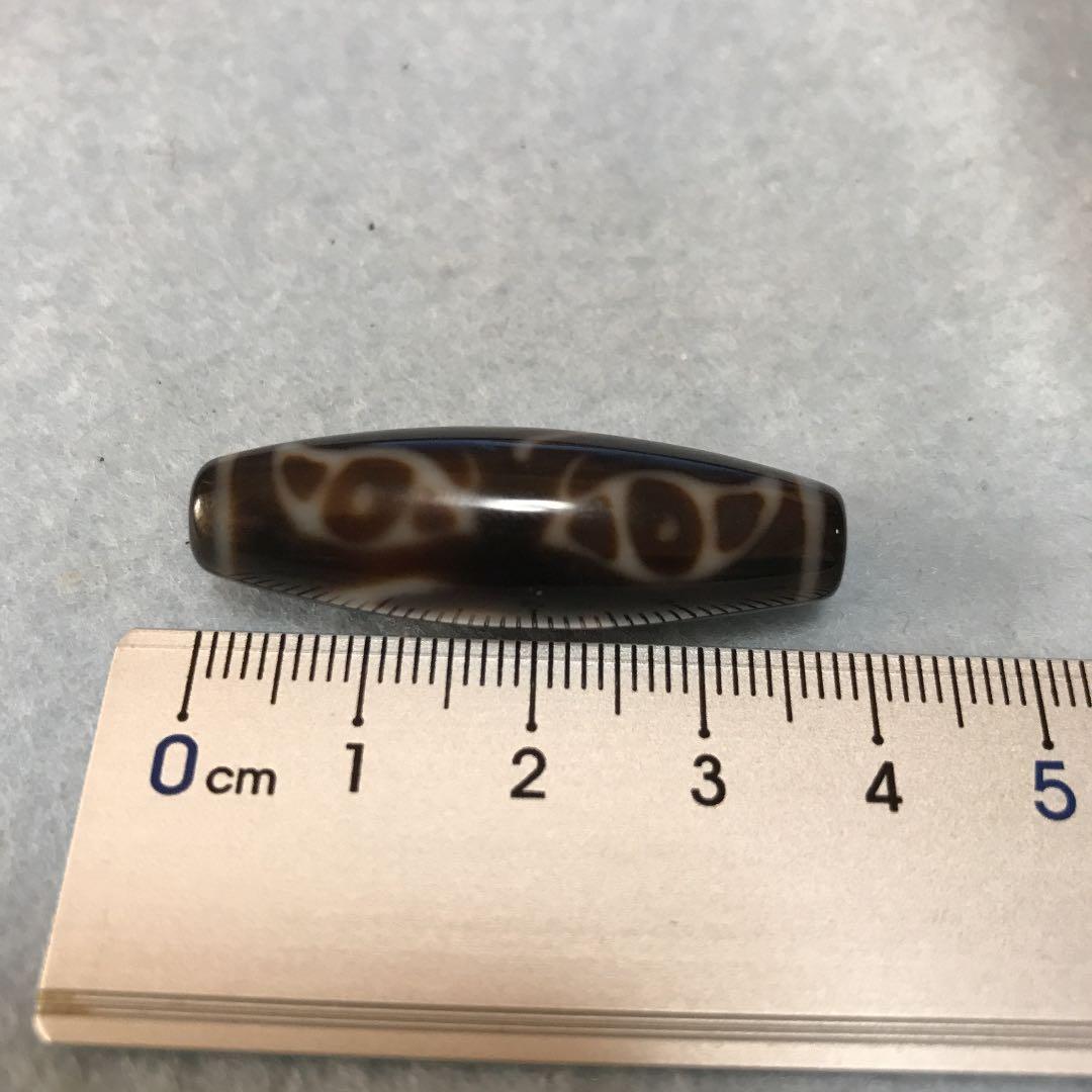 龍眼天珠　ニ眼　梵字　キリーク　なべ