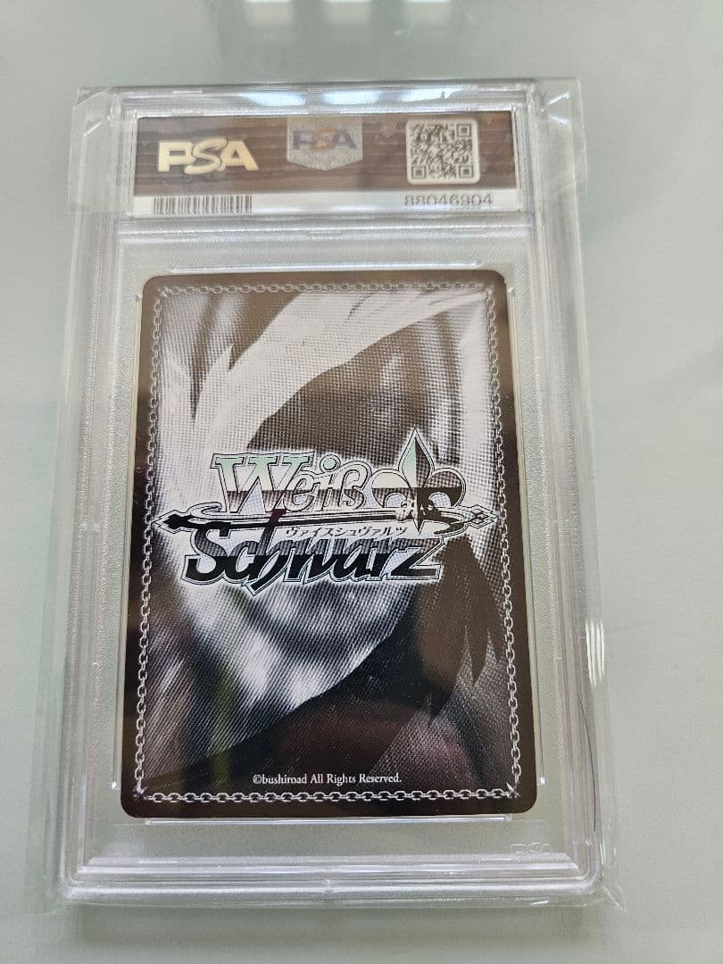 CLEAR 木之本桜 SSP PSA9 カードキャプターさくら