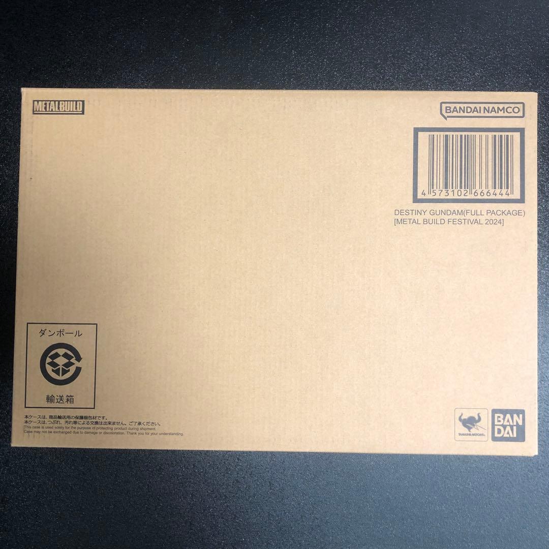 L BUILD デスティニーガンダム フルパッケージ FESTIVAL