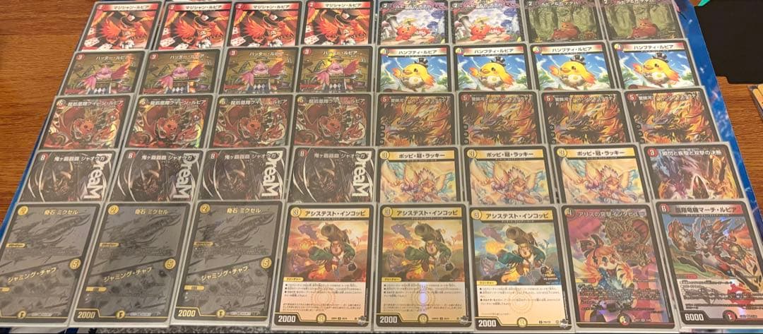 さささん専用　10/2中支払い