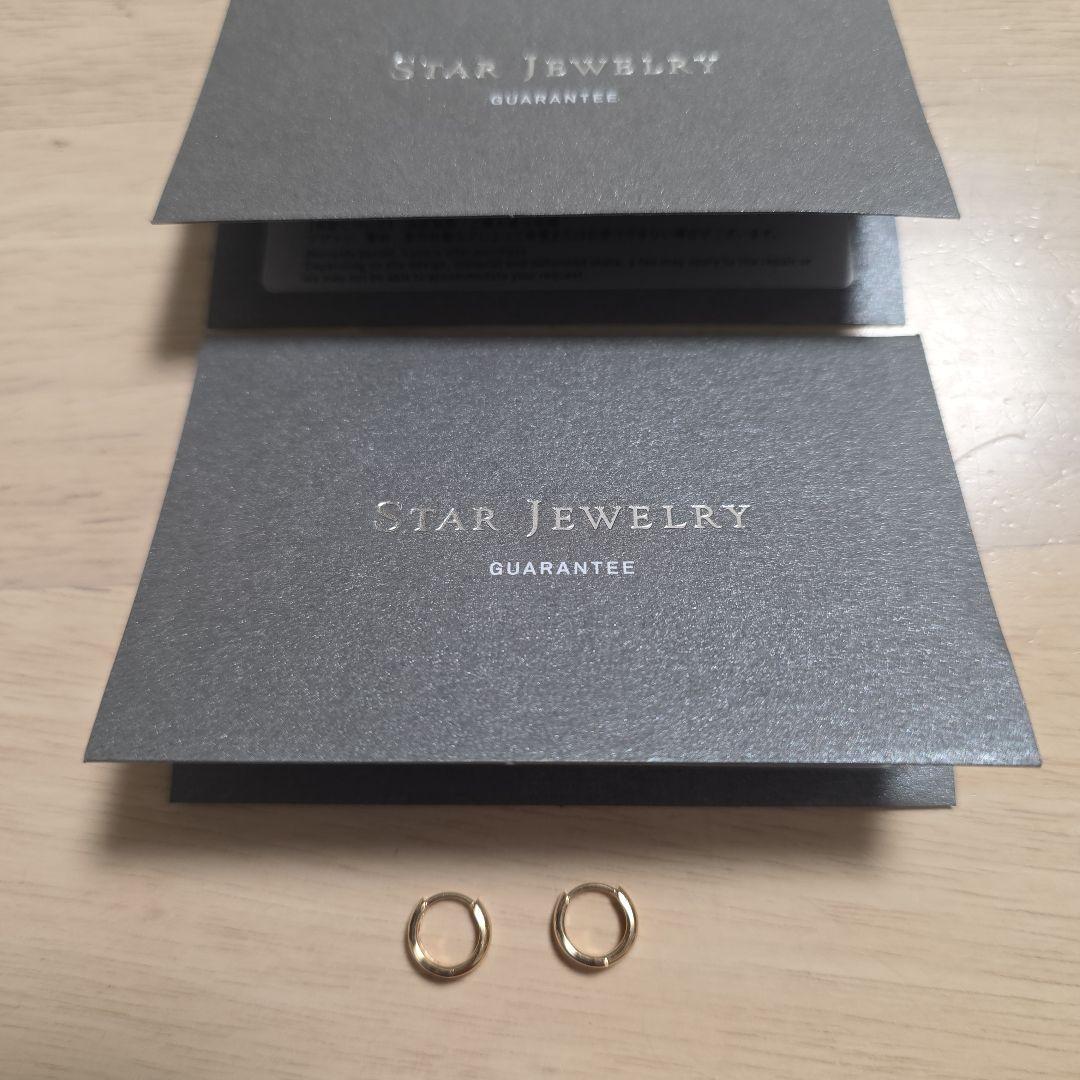 スタージュエリー　クリック　フープピアス　K18　ローズゴールド　2個セット