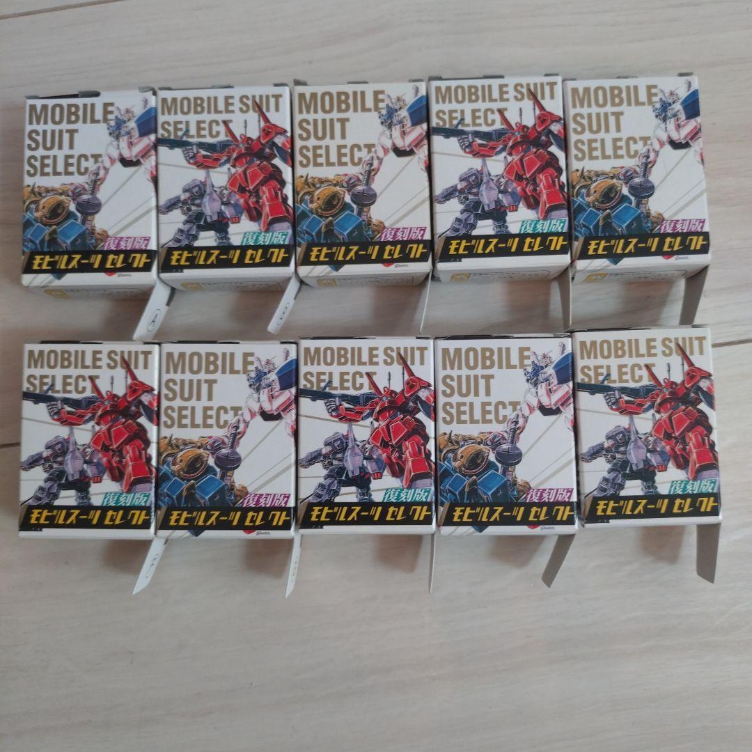 【レア・コンプ】森永2002年　機動戦士Zガンダム　復刻版モビルスーツセレクト