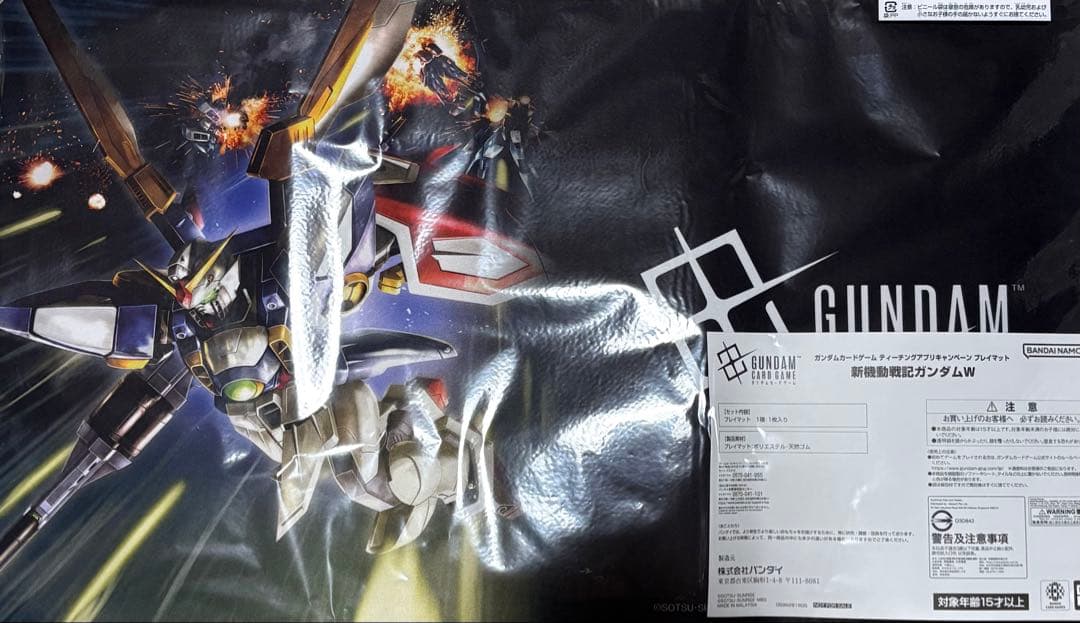 ガンダムカードゲーム　オリジナルプレイマット (ガンダムW Ver.)