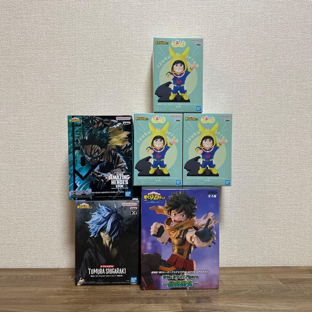 【未開封】僕のヒーローアカデミア　緑谷出久　フィギュアまとめ売り　おまけ付き