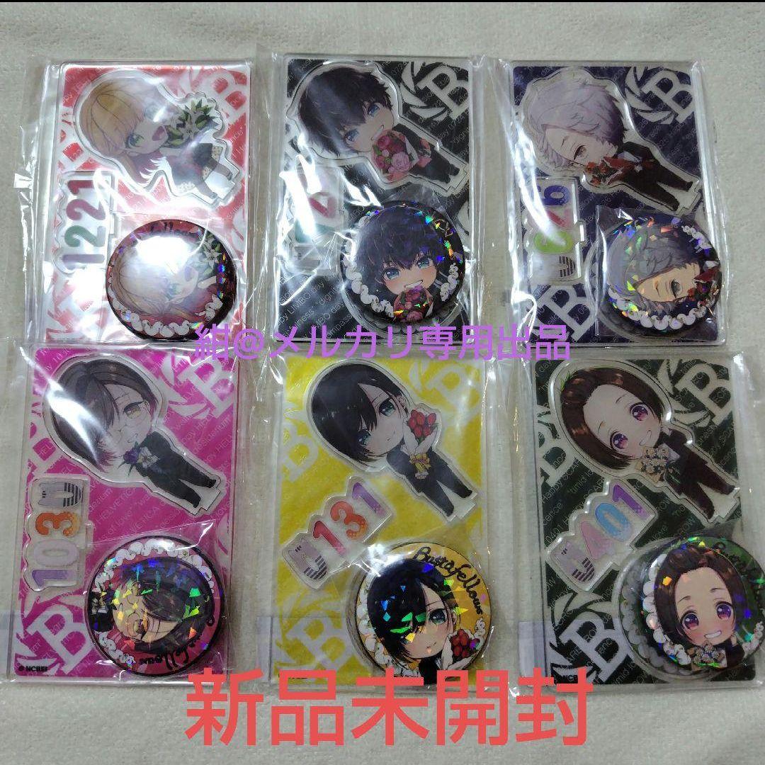 BUSTAFELLOWS　バスタフェロウズ　バースデーセット　全6種