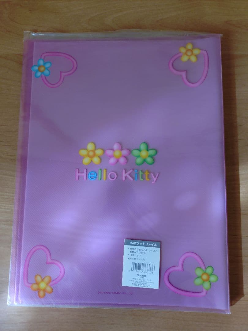【平成レトロ】ハローキティ クリアファイル