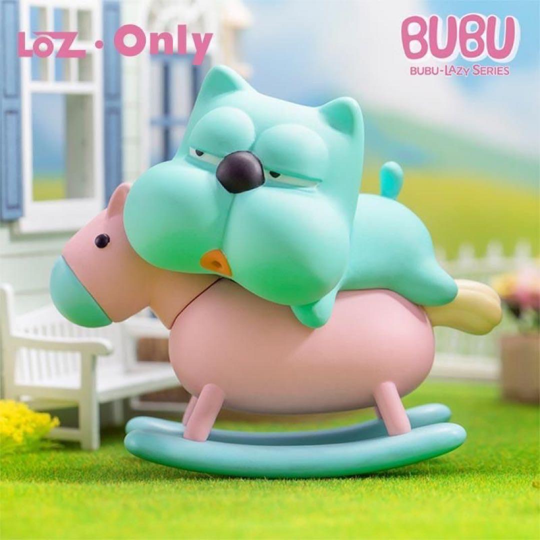 bubu8個