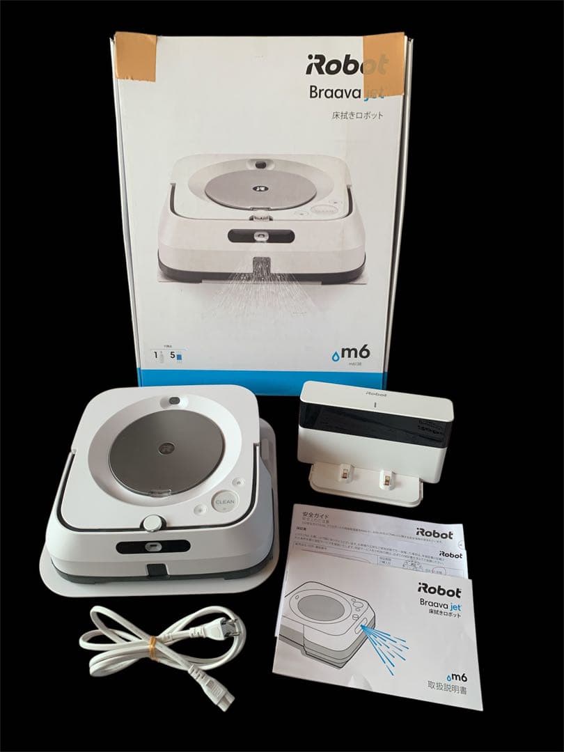 iRobot Braava jet m6 床拭きロボット