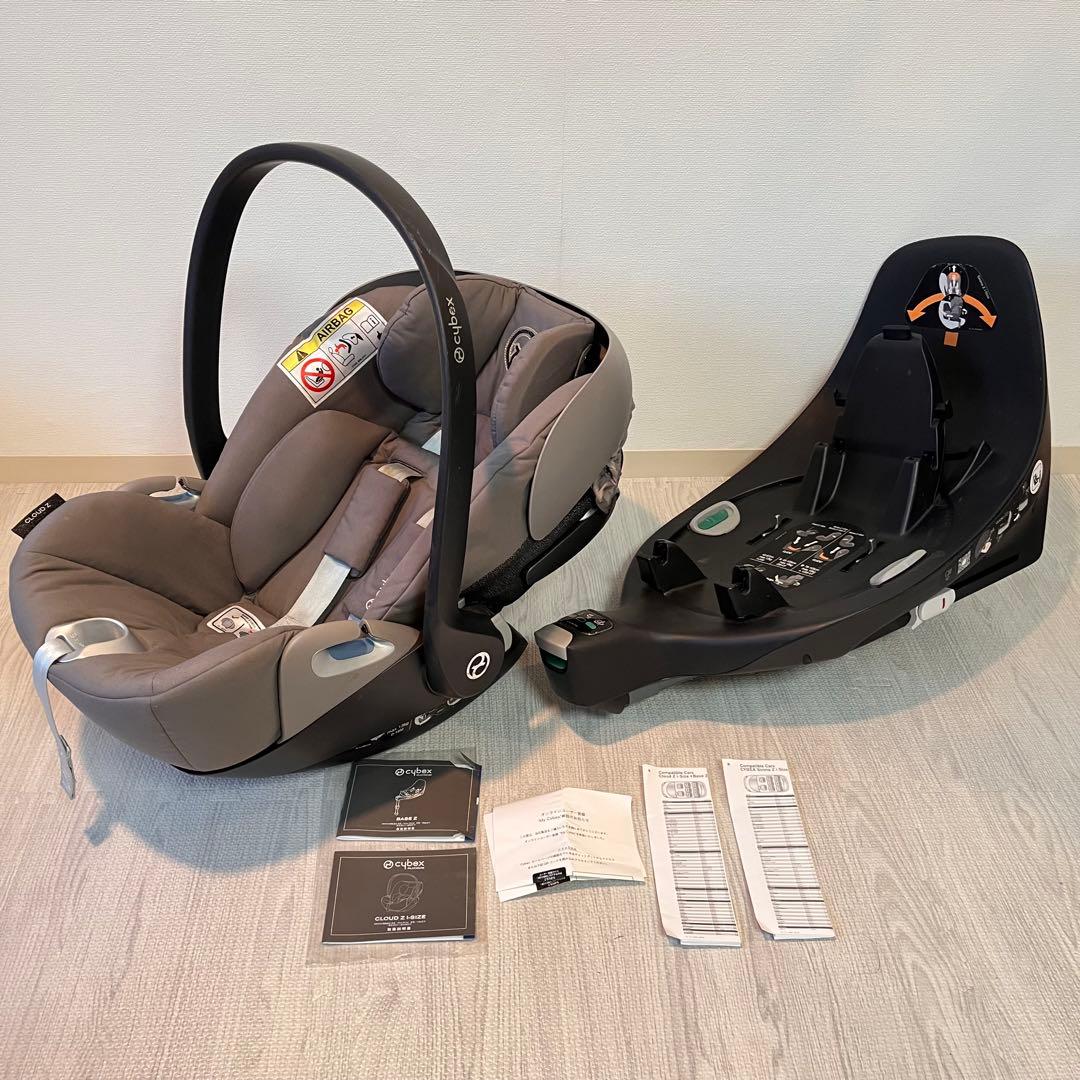 たのメル便　サイベックス CLOUD Z i-SIZE ＆　BASE Z セット