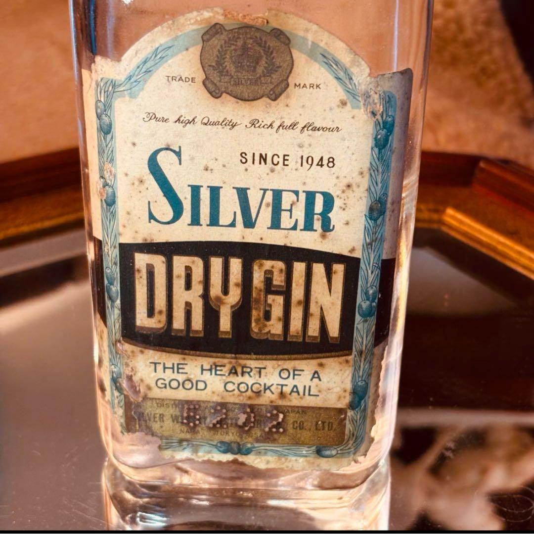 未開封古酒 希少 シルバーウイスキー社ドライジン SILVER DRYGIN