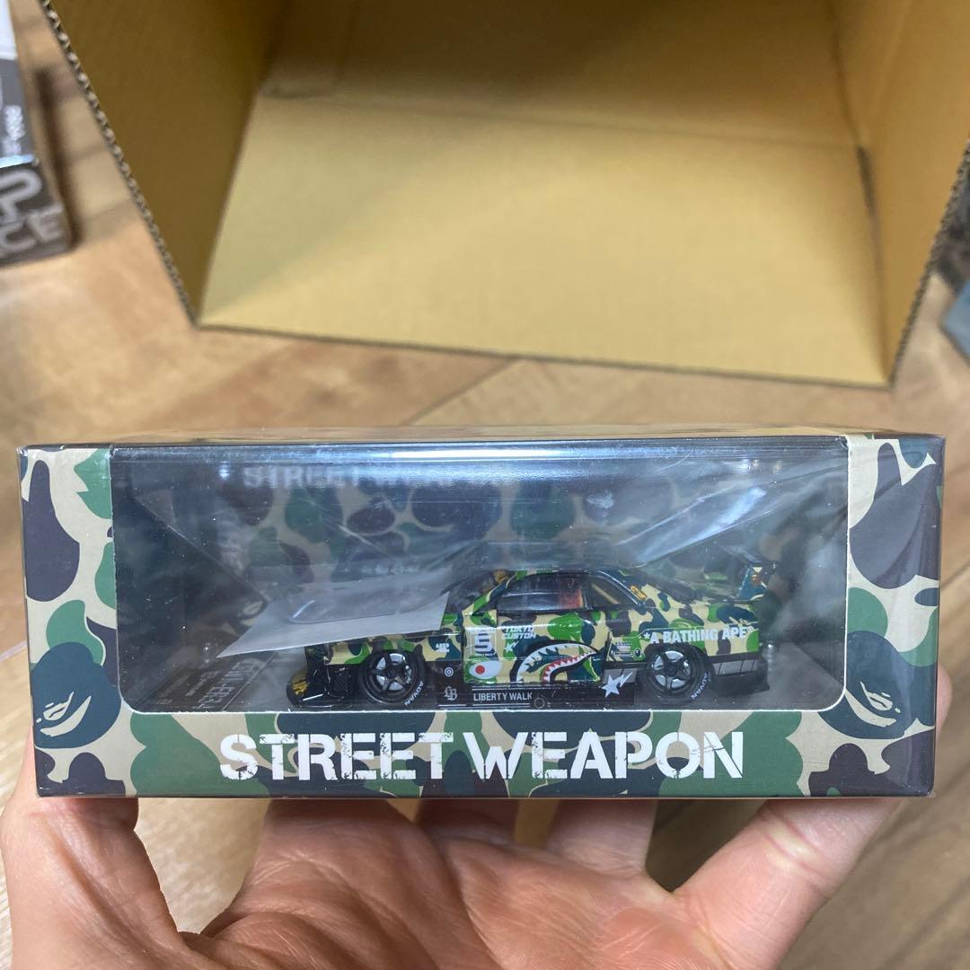 LBWK-ER34 STREET WEAPON ミニカー