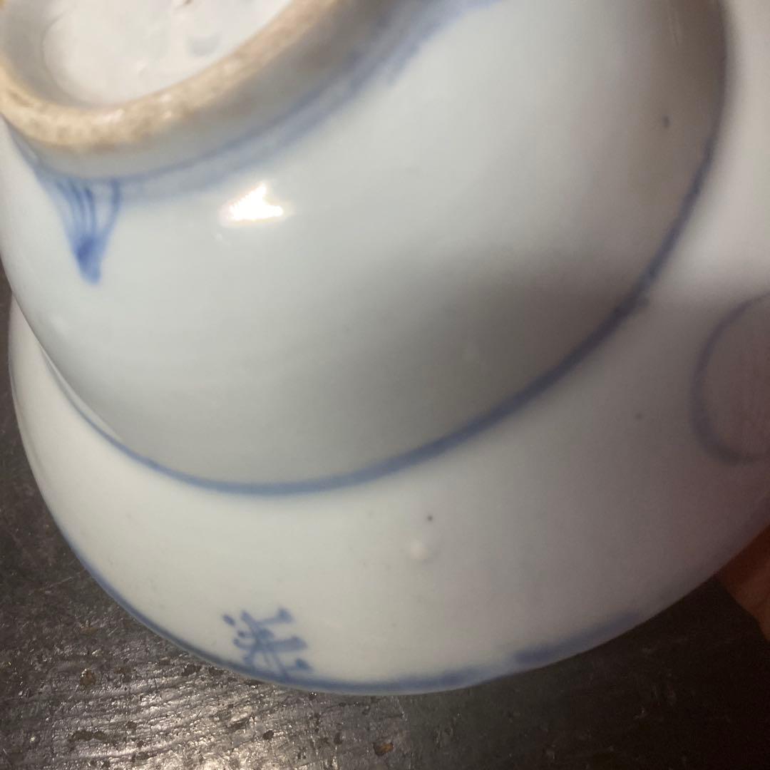 古染付兎図菓子鉢【桐箱付】