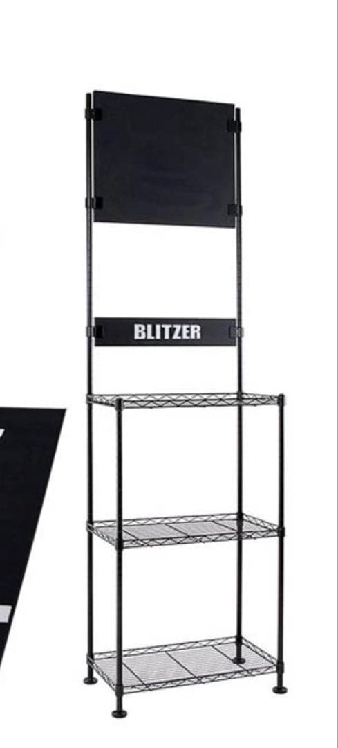 イ*ん様 BLITZER ダーツボードセット