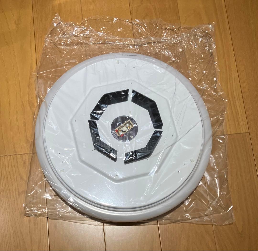 《クロミ》 LEDシーリングライト6畳用