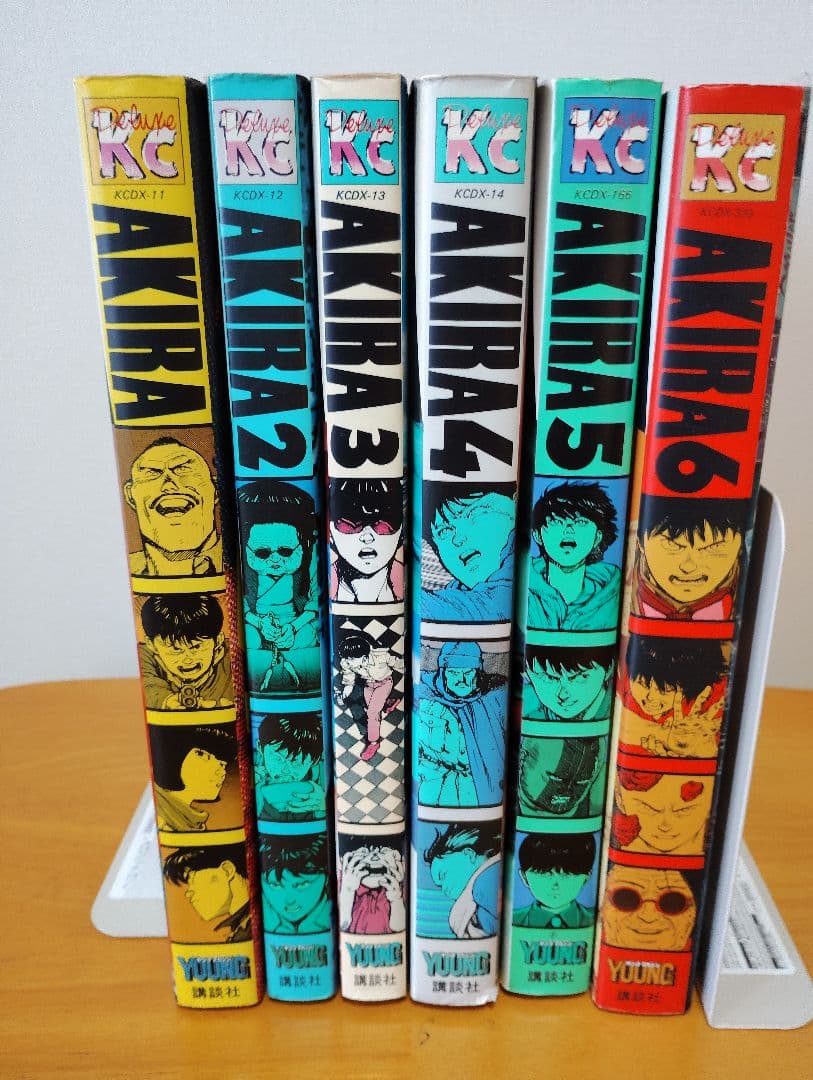 AKIRA 初版本　全巻セット