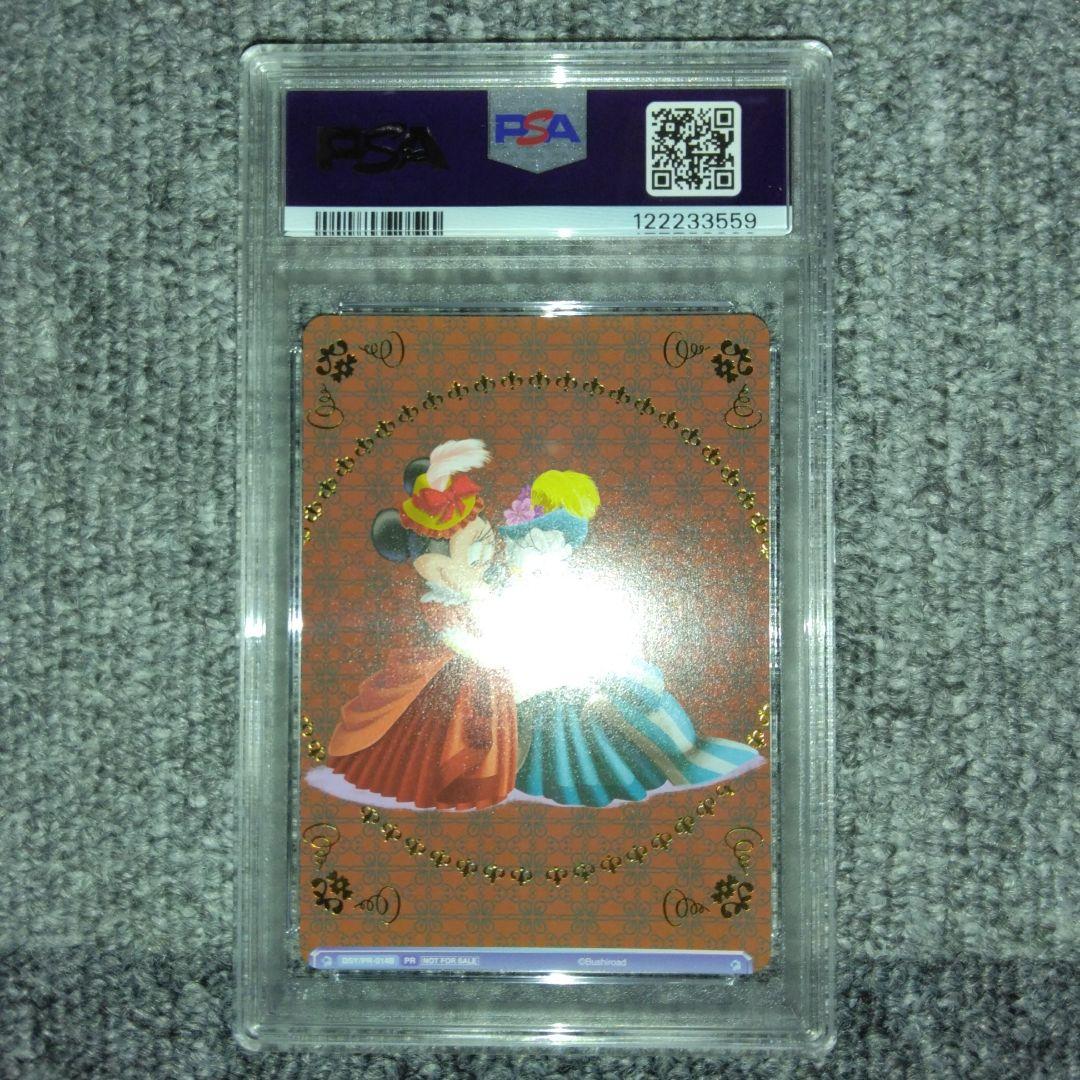 PSA10　ヴァイスシュヴァルツ　限定100枚 ミッキーマウス&デイジーダック