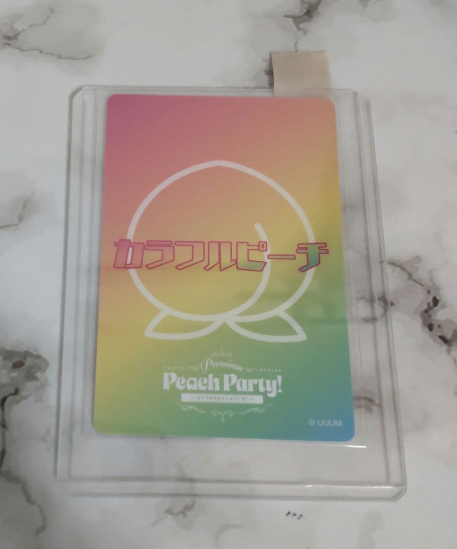 カラフルピーチ うり サイン トレカ peach party！