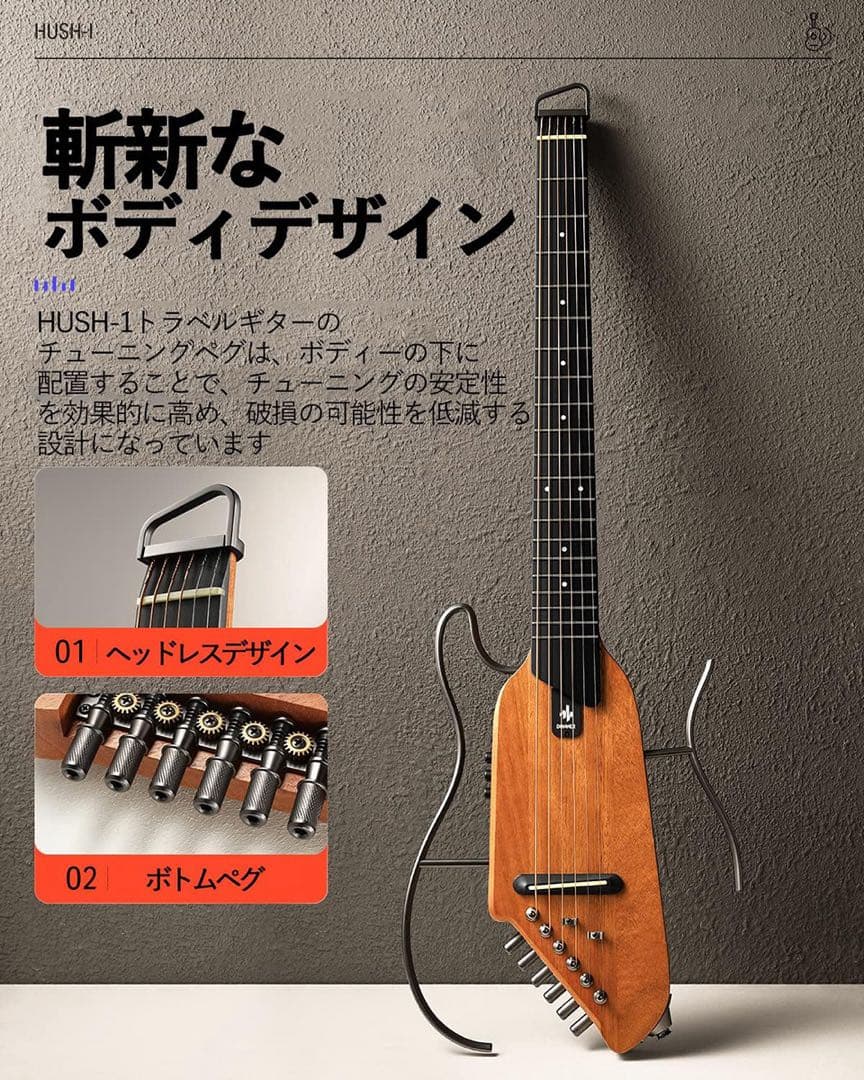 DONNER HUSH-I ブラック 静音アコギ ケース/イヤホン/チューナー