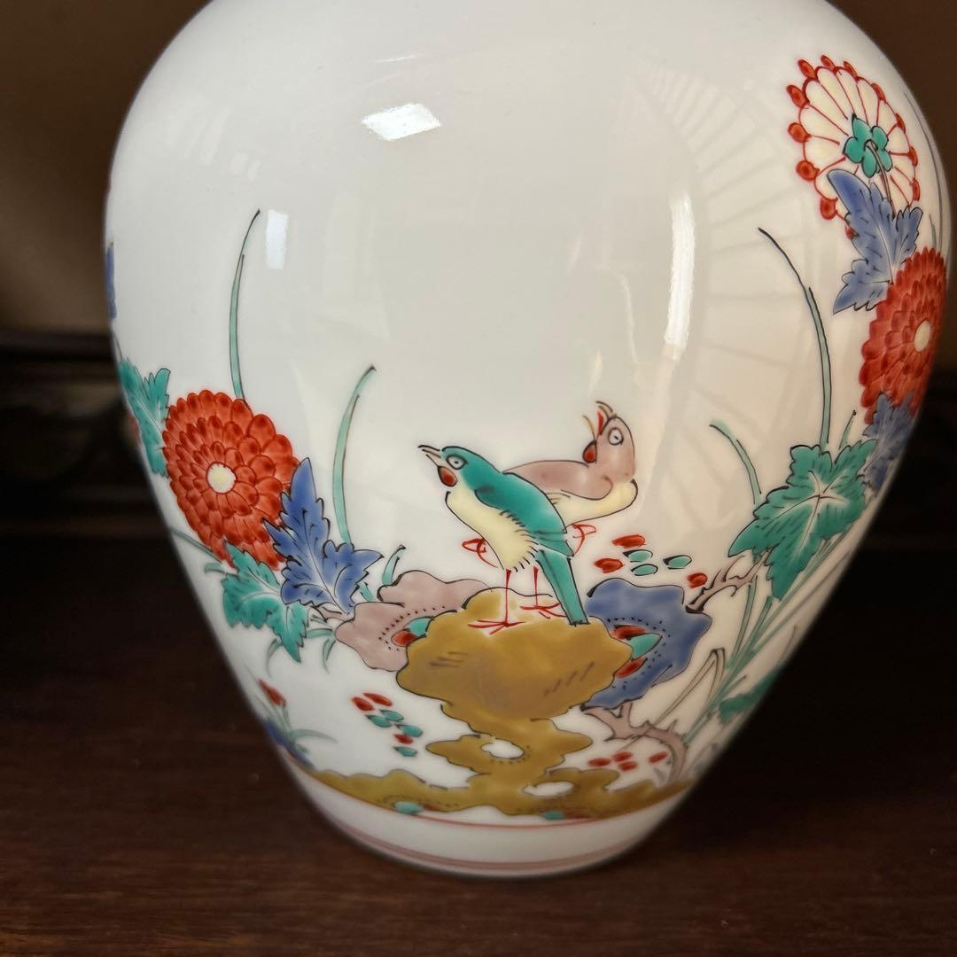 有田焼 十四代柿右衛門 花瓶 共箱付