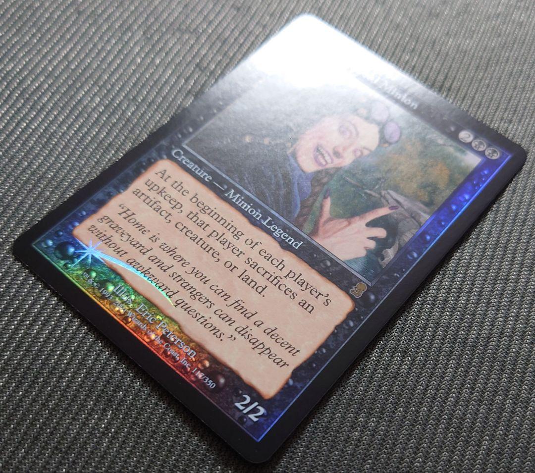 mtg 超稀少 旧枠 初版 FOIL 陰謀団の先手ブレイズ 英語版 ody