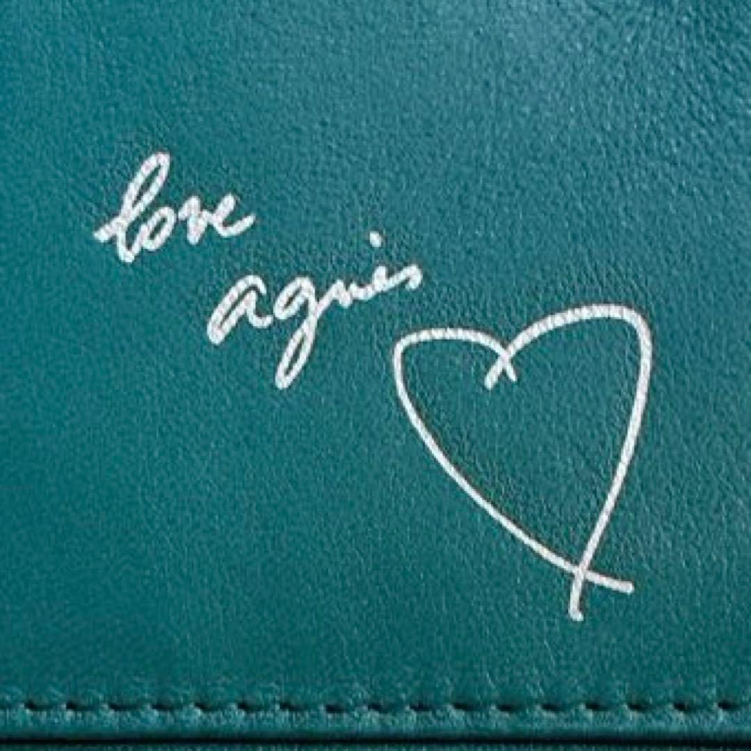 【美品】agnes b. レザー　がま口　二つ折り財布　グリーン