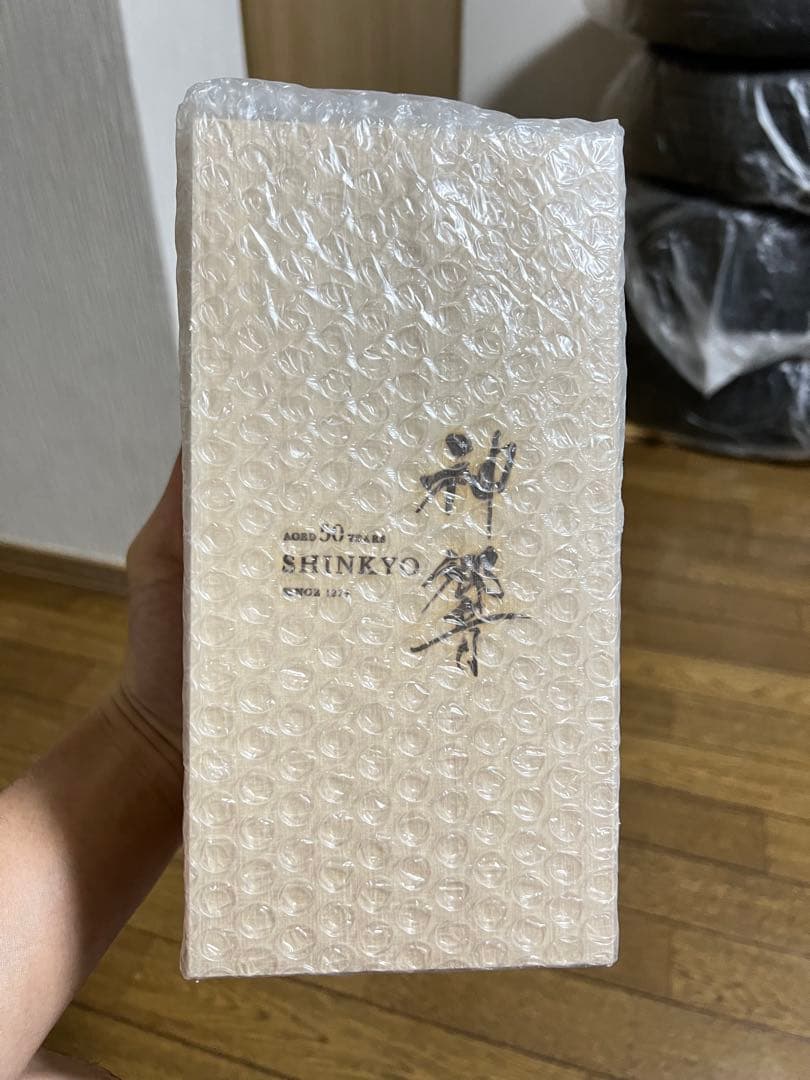 神響 shinkyo 50年・新品・