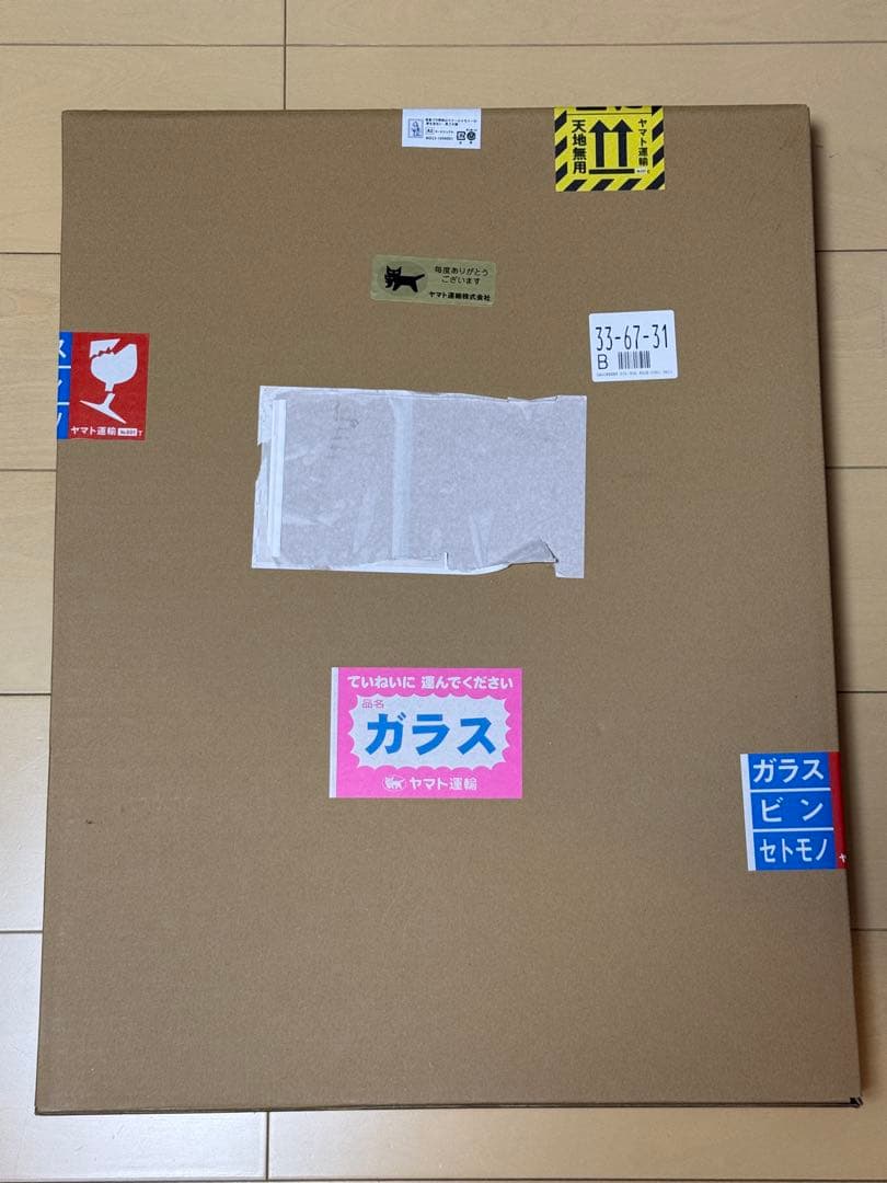 青春ブタ野郎展 キャラファイングラフ スペシャルビジュアル A3 完全受注生産