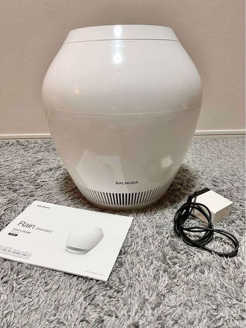 BALMUDA 加湿器 RAIN ERN-1100SD-WK
