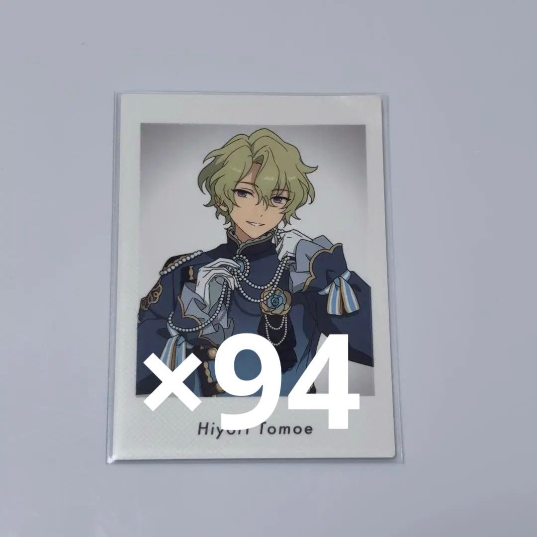 巴日和 ぱしゃっつ 特典