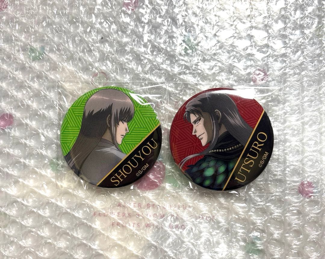 銀魂　松陽＆虚　缶バッジ