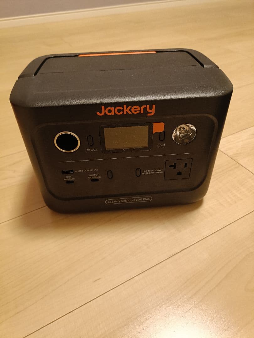 Jackery ポータブル電源 ソーラーパネルセット