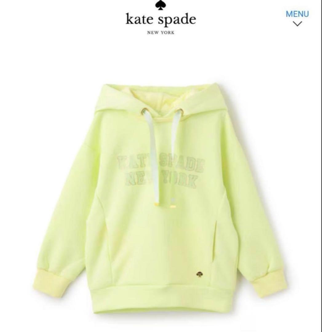 【ケイトスペード】140 ❤︎新品❤︎ トレーナー&パーカ&スカート＆150レギンス