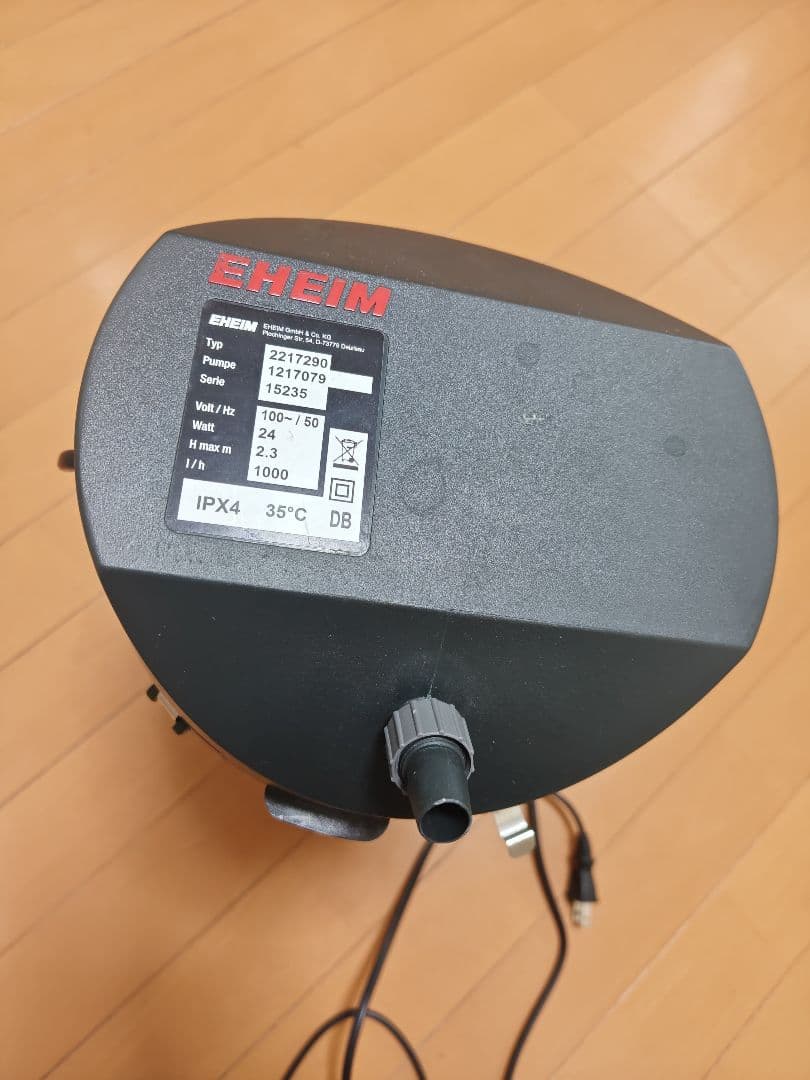エーハイム 2217 外部フィルター